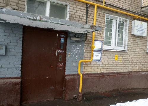 +79296433523 звонок из Участковый пункт полиции № 9