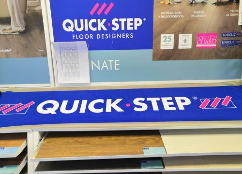 +79296450172 звонок из Finishmarket