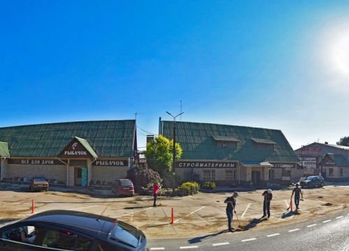 +79296460371 звонок из Москитка онлайн