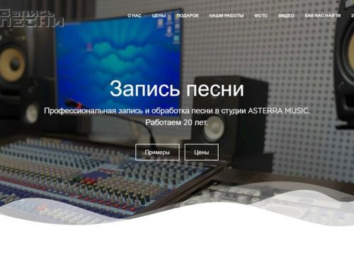 +79296460634 звонок из Сео Трейд