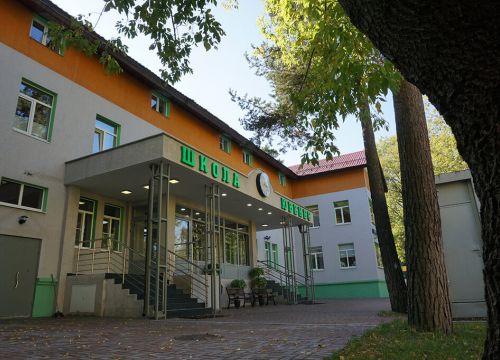 +79296480663 звонок из Автономная некоммерческая организация Средняя общеобразовательная школа Ювенес