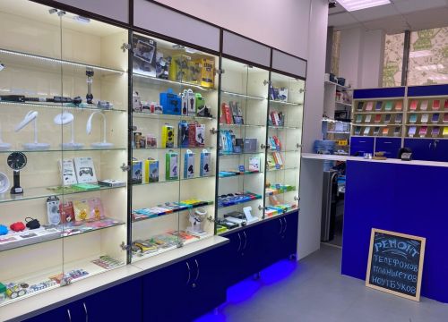 +79296500500 звонок из Voshabul. service