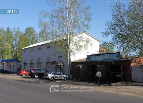 +79296580080 звонок из Автомойка