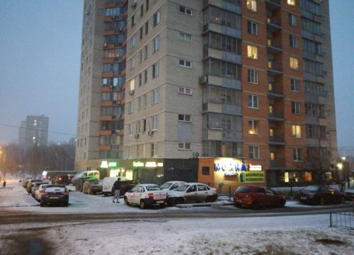 +79296600417 звонок из ВкусВилл