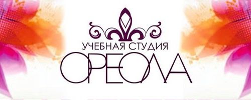 +79296650686 звонок из Ореола