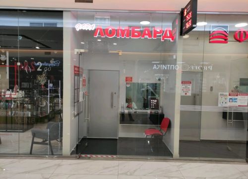 +79296651620 звонок из Фора-Ломбард