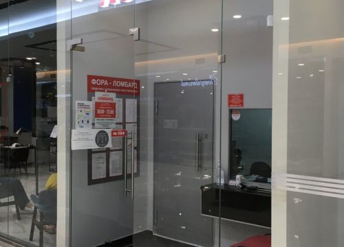 +79296651620 звонок из Фора-Ломбард