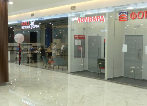 +79296651620 звонок из Фора-Ломбард