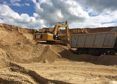 +79296730681 звонок из Нерудные материалы Трейдор