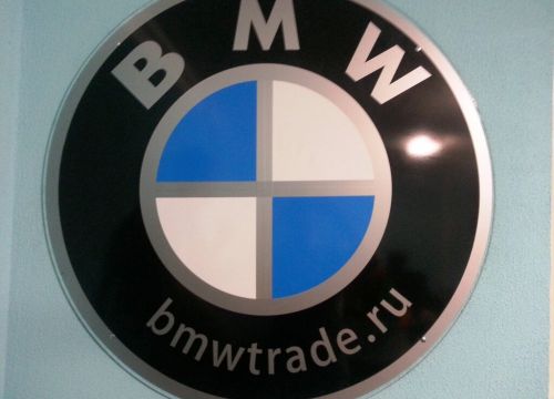 +79296731417 звонок из Разборка BMW Trade