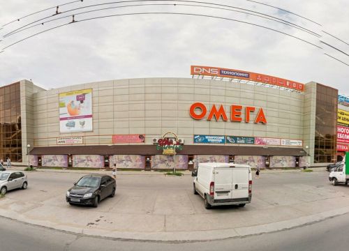 +79297001019 звонок из Мой магазин