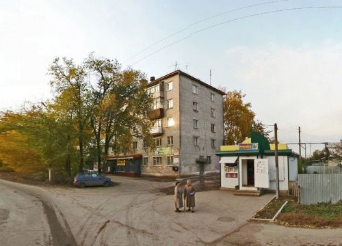 +79297001333 звонок из Евротехсервис