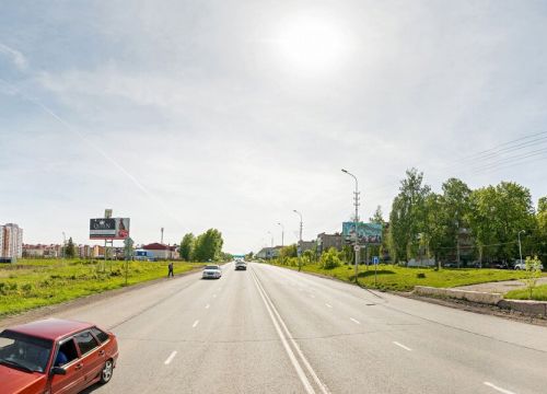 +79297200100 звонок из Тонирование Омич