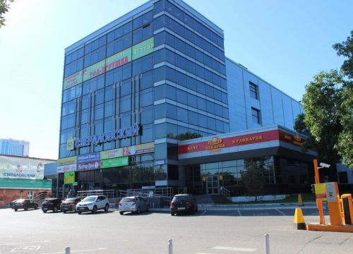 +79297530001 звонок из Domo24