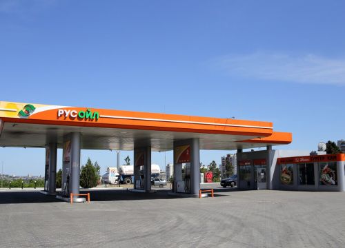 +79297841111 звонок из РусОйл