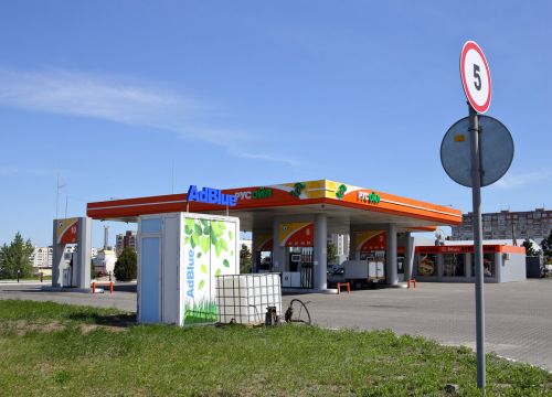+79297841111 звонок из РусОйл