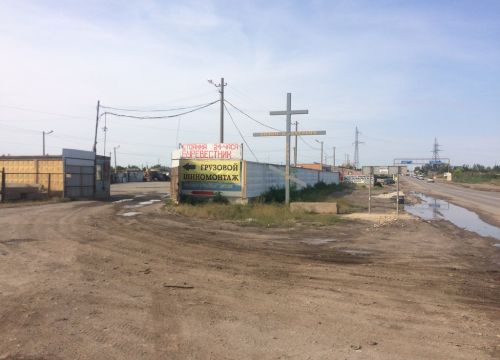 +79297850211 звонок из Выездной грузовой ремонт