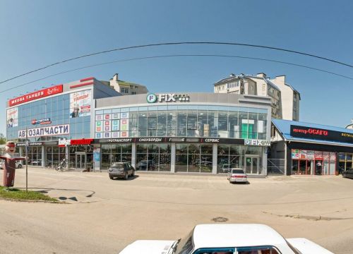 +79298290753 звонок из Юникод24