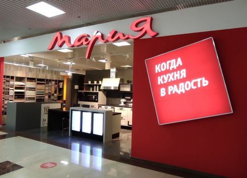 +79298291227 звонок из Мария