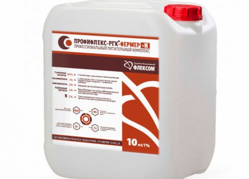 +79298340066 звонок из Флексом