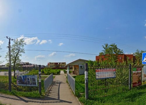 +79298342694 звонок из Церковная лавка