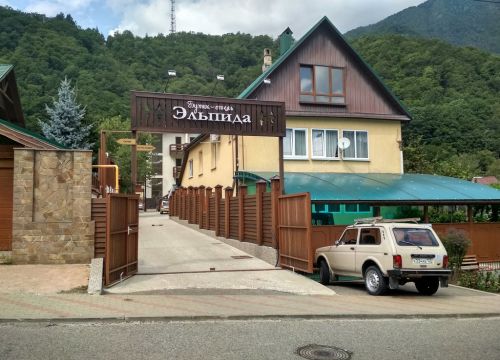 +79298401122 звонок из Эльпида