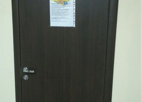 +79298423338 звонок из ТРИЗбург