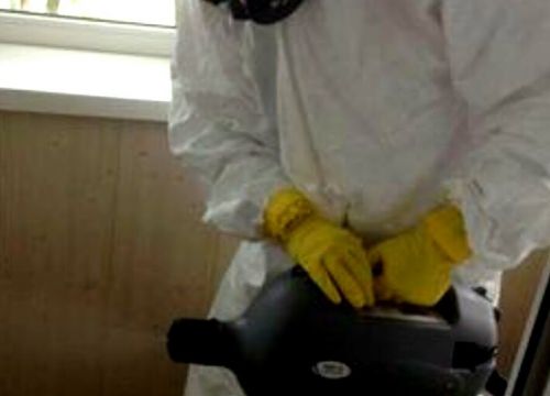 +79298501061 звонок из СанПин23