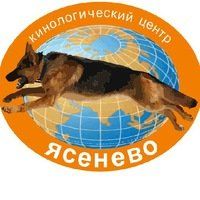 +79299060031 звонок из Кинологический центр Ясенево