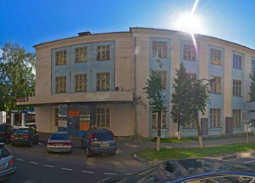 +79299060081 звонок из Гармония