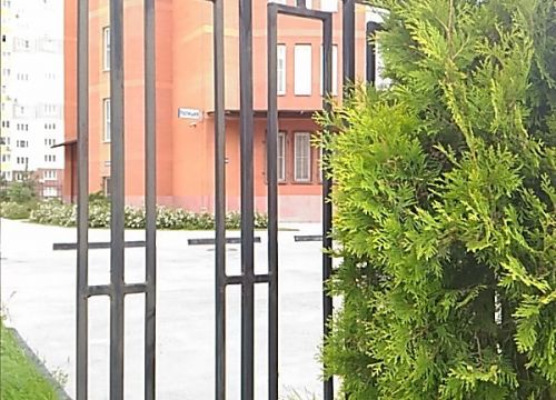 +79299090537 звонок из Отдел полиции г. п. Лесной Городок МУ МВД России Одинцовское