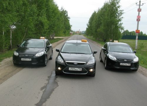 +79299101016 звонок из Нам по Пути