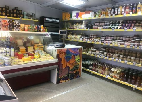 +79299150272 звонок из Дары Армении