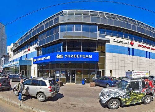 +79299160432 звонок из KFC