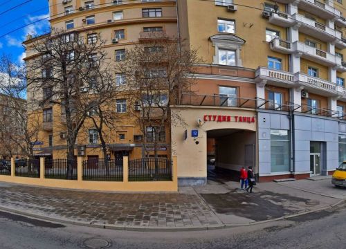 +79299200004 звонок из Союзшахтоосушение