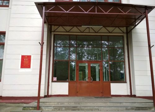 +79299290093 звонок из Worksiz