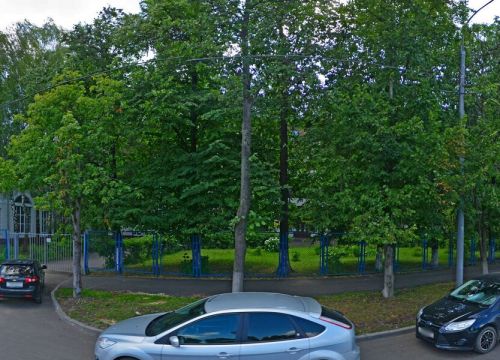 +79299290093 звонок из Worksiz