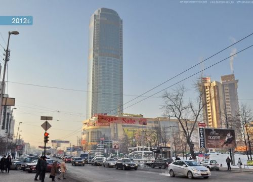 +79299290140 звонок из Retail Expert