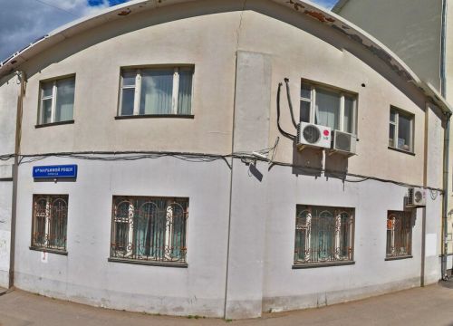 +79299310251 звонок из Лента игр