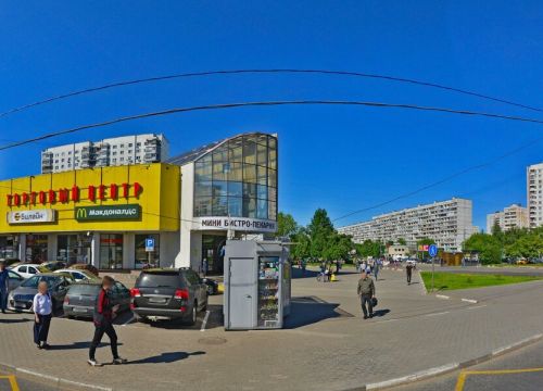 +79299310503 звонок из Shop-Logistics