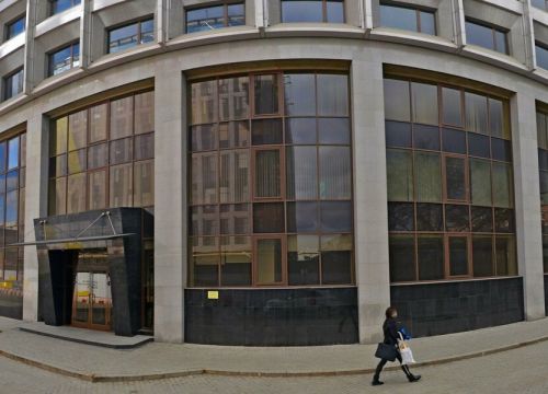 +79299420717 звонок из Российское представительство зарубежных школ-пансионатов