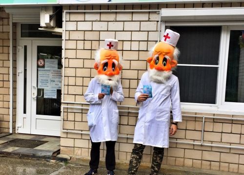 +79299421232 звонок из Семейная клиника Точка зрения