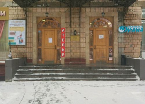 +79299500192 звонок из Chess First