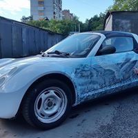 +79299760584 звонок из Покраска автомобиля