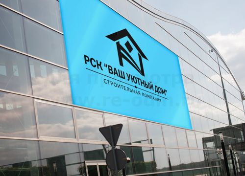 +79299951423 звонок из Реноме