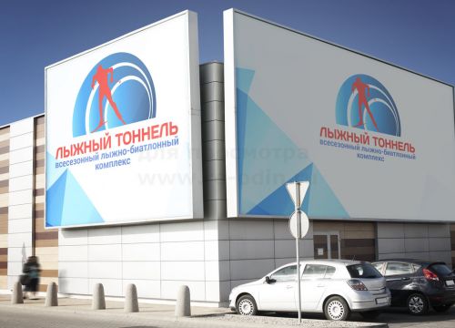 +79299951423 звонок из Реноме