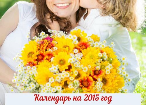 +79299951423 звонок из Реноме