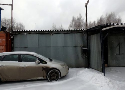 +79299990570 звонок из Синора