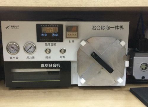 +79300000255 звонок из Sota ServiceMSK