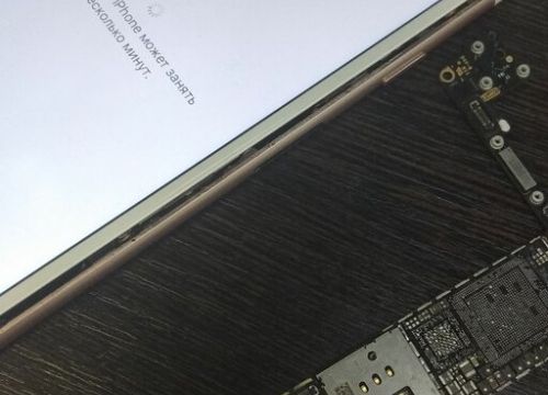 +79300000255 звонок из Sota ServiceMSK